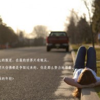 澳门2020年六下彩开奖结果100期开奖号码是多少
