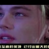 澳门2021年开奖历史记录141期！