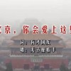 为什么wps会空好几行